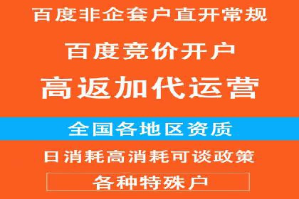 快速拓展用户：推广开户的实战经验分享